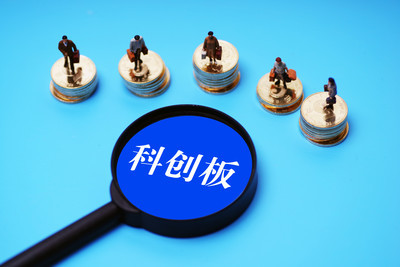 容百科技 兩輪問詢后全力沖刺科創(chuàng)板 彰顯科創(chuàng)成色與市場(chǎng)潛力