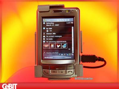 CeBIT2007大展閉幕 衛星定位模塊研發成焦點，開啟智能導航新紀元